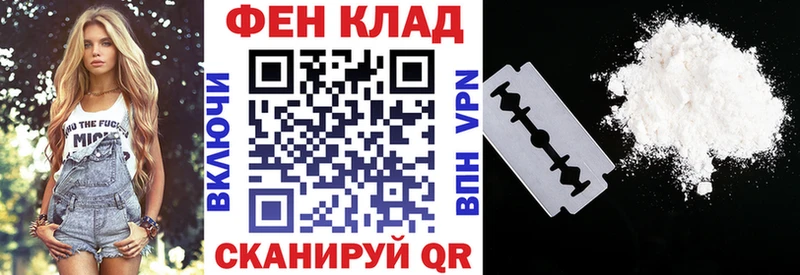 цена   Заозёрск  Амфетамин VHQ 