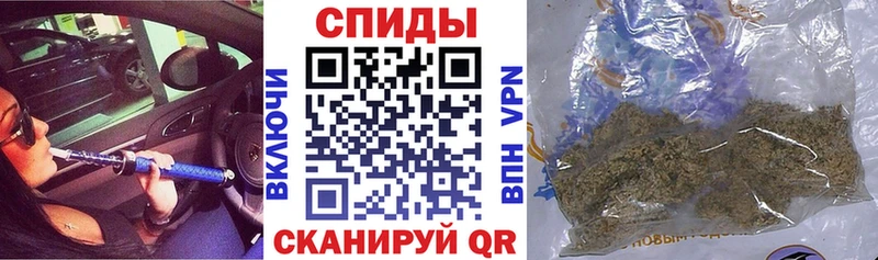 что такое наркотик  Заозёрск  ссылка на мегу маркетплейс  БУТИРАТ 99% 