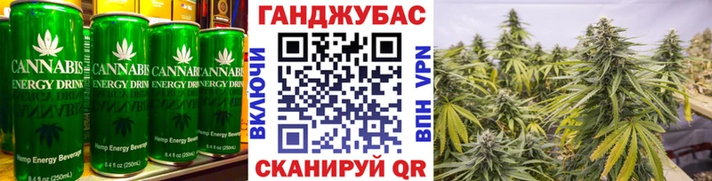 kraken ССЫЛКА  магазин  наркотиков  Заозёрск  Печенье с ТГК марихуана 
