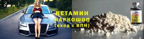 дурь Баксан