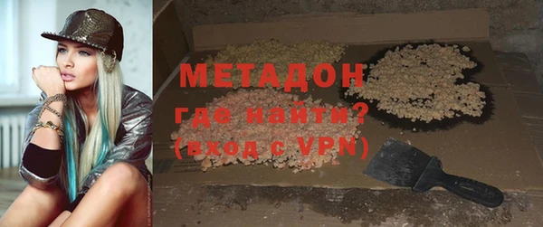 дурь Баксан
