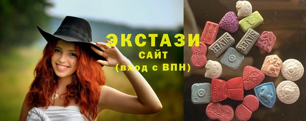 прущий лед Балабаново