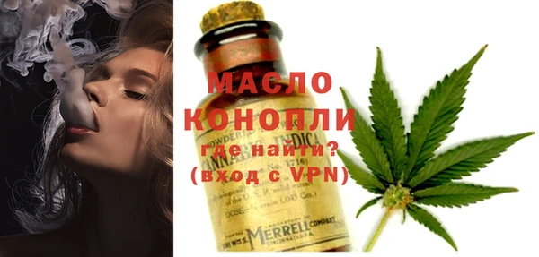марки lsd Балахна