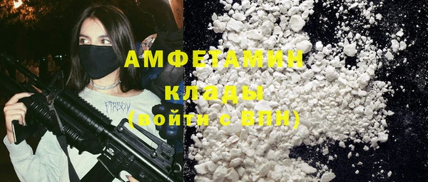 прущий лед Балабаново