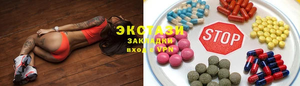 дурь Баксан