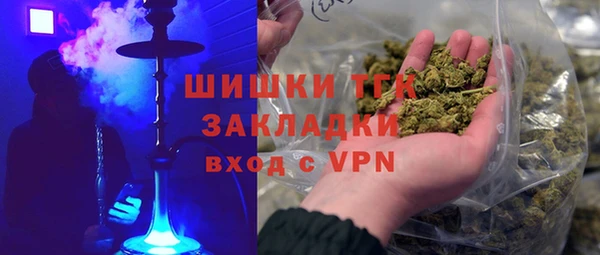 прущий лед Балабаново