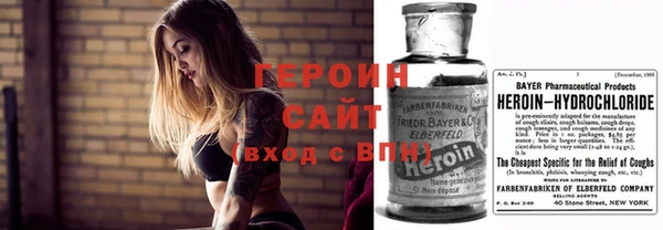 дурь Баксан
