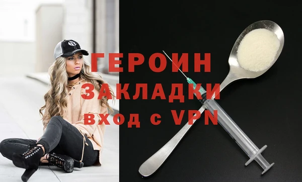 дурь Баксан