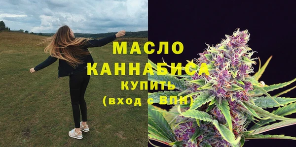 прущий лед Балабаново
