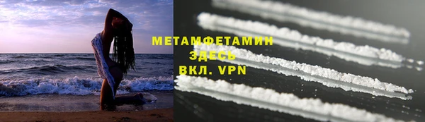 марки lsd Балахна