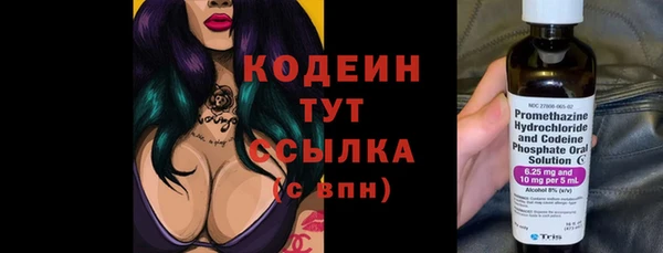 дурь Баксан