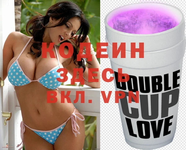 дурь Баксан