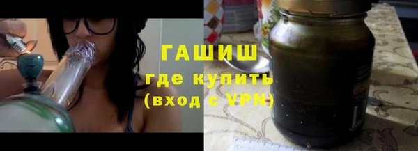 дурь Баксан
