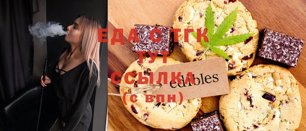 дурь Баксан