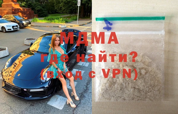 дурь Баксан