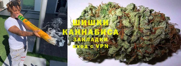 марки lsd Балахна
