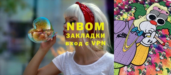 прущий лед Балабаново