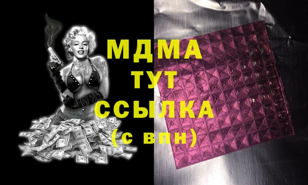дурь Баксан