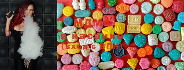марки lsd Балахна