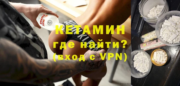 прущий лед Балабаново