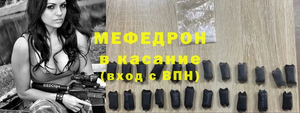 дурь Баксан