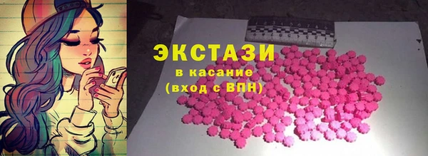 дурь Баксан