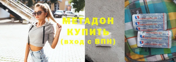 дурь Баксан