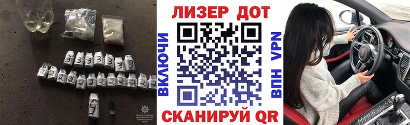 OMG как зайти  Заозёрск  ЛСД экстази кислота 
