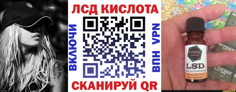 Марки N-bome 1500мкг  закладка  ОМГ ОМГ зеркало  Заозёрск 