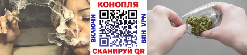 Канабис индика  цены   Заозёрск 